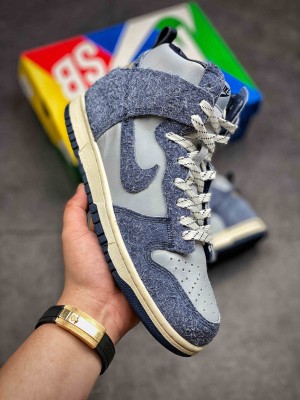 ナイキ Sb ダンク ハイ 偽物 通販 日本 激安 Sb Dunk High スーパー コピー Yzys Jp ナイキ Sb ダンク ハイ 偽物 通販 日本 激安 Sb Dunk High スーパー コピー Yzys Jp