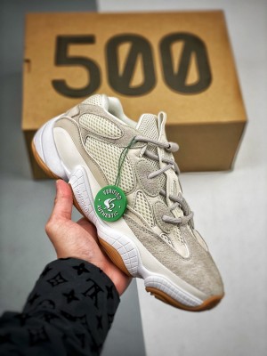 Adidas yeezy replica japan store