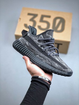 Adidas yeezy hot sale replica japan