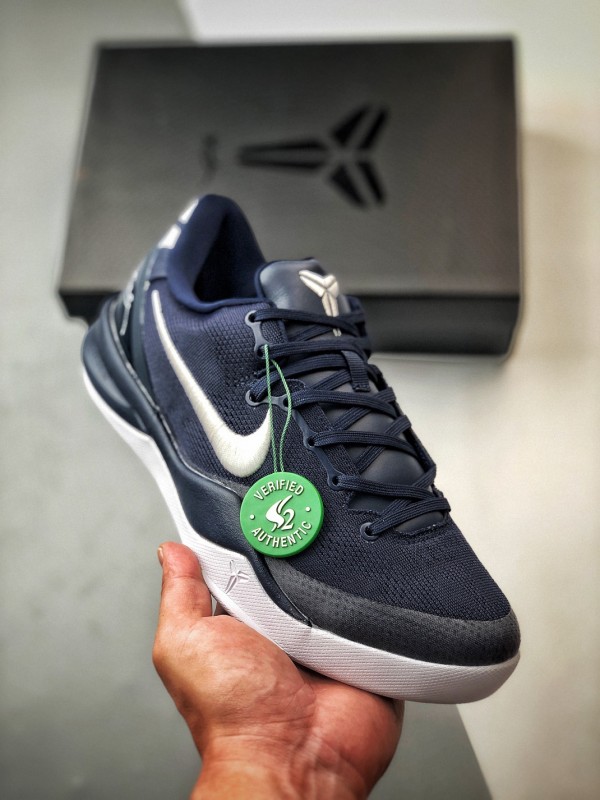 最新リーク｜Nike Kobe 8 Protro 