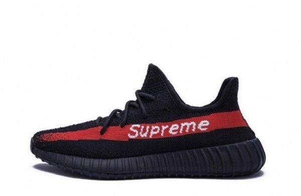 Adidas yeezy x supreme price 750ml hotsell