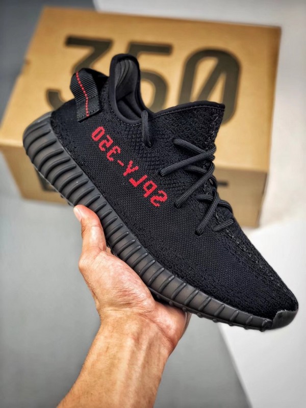 Yeezy boost jp store