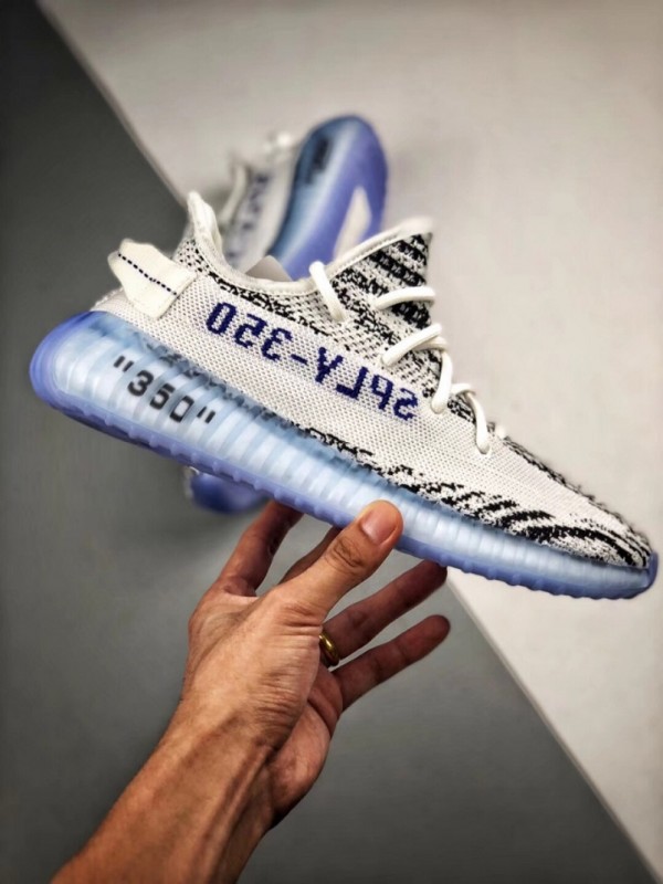 Off White x Yeezy Boost 350 V2